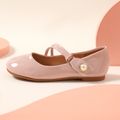Toddler / Kid Faux Pearl Velcro Flats Mary Jane Shoes Pink