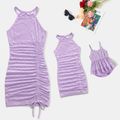 Purple Eyelet Textured Halter Ruched Drawstring Bodycon Dress for Mom and Me Light Purple