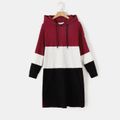 Color Block Ribbed Long-sleeve Drawstring Hoodie Dress for Mom and Me ColorBlock