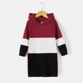 Color Block Ribbed Long-sleeve Drawstring Hoodie Dress for Mom and Me ColorBlock image 4