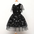 Kid Girl Satr Glitter Design Irregular Sleeve Mesh Design Princess Black Party Dress Black image 2