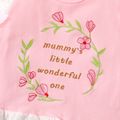 Summer Picnic Toddler Girl 3pcs Letter and Floral Embroidery Ruffle Decor Flutter-sleeve Pink Top and White Shorts with Headband Set Pink image 3