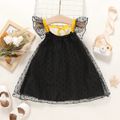 Mini Audrey Hepburn Baby Girl Jacquard Dots Mesh Layered Flutter-sleeve Black Dress Black