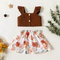 2pcs Toddler Girl Button Design Ruffled Brown Camisole and Floral Print Skirt Set Brown
