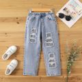 Kid Girl Cotton Straight Blue Ripped Denim Jeans Blue image 1