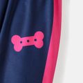 PAW Patrol Toddler Boy/Girl Colorblock Puppy Graphic Sweatpants Roseo image 4