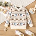 Toddler Boy Geo Pattern Allover Print Knit Sweater Beige image 1