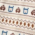Toddler Boy Geo Pattern Allover Print Knit Sweater Beige image 5