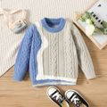 Toddler Boy Colorblock Cable Knit Textured Sweater Dark Blue