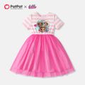 L.O.L. SURPRISE! Kid Girl Striped Mesh Glitter Design Short-sleeve Cotton Dress Pink