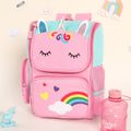 Kids Cartoon Rainbow Unicorn Print Preschool Backpack Book Bag Pink