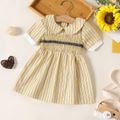 Equally Cute Baby Siblings Striped Shirred Doll Collar Short-sleeve Beige and White Dress or Set White image 4
