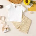 Equally Cute Baby Siblings Striped Shirred Doll Collar Short-sleeve Beige and White Dress or Set White image 3