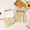 Equally Cute Baby Siblings Striped Shirred Doll Collar Short-sleeve Beige and White Dress or Set White image 2