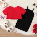 2pcs Baby Girl 95% Cotton Short-sleeve Ruffle Trim Cardigan Butterfly Print Cami Dress Set Color block