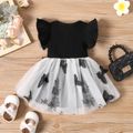 Baby Girl Black Rib Knit Flutter-sleeve Spliced Butterfly Embroidered Mesh Dress Black