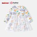 Super Pets Toddler Girl Letter Allover Print Mesh Design Long-sleeve Dress White image 1