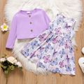 2pcs Toddler Girl Butterfly Print Sleeveless Dress and Button Design Purple Cardigan Set Purple image 1