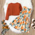 2pcs Toddler Girl Floral Print Sleeveless Dress and Button Design Ribbed Cardigan Set Brown