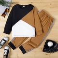 2pcs Kid Boy Casual Colorblock Pullover Sweatshirt and Striped Pants Set Coffee