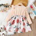 Toddler Girl Faux-two Floral Allover Textured Ruffle and Bow Decor Long-sleeve Dress Apricot image 2