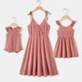 Pink Waffle Surplice Neck Tie Shoulder Cami Dress for Mom and Me Pink image 1