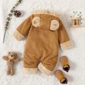 Baby Boy/Girl Thickened Thermal Lined Suede Long-sleeve 3D Ears Hooded Button Front Jumpsuit Brown image 2