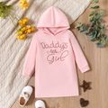 Toddler Girl Letter Print Solid Color Hooded Sweatshirt Dress pink