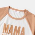 Letter Print Khaki Raglan-sleeve Waffle T-shirts and Shorts Sets for Mom and Me Khaki