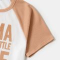 Letter Print Khaki Raglan-sleeve Waffle T-shirts and Shorts Sets for Mom and Me Khaki