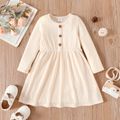 Toddler Girl Solid Color Button Design Ribbed Long-sleeve Dress Apricot image 1