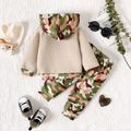 2pcs Baby Boy 95% Cotton Long-sleeve Camouflage Spliced Letter Print Thickened Hoodie and Sweatpants Set OffWhite