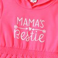 Toddler Girl Letter Print Waisted Hooded Short-sleeve Pink Tee PINK