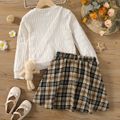 2pcs Kid Girl Textured White Pullover and Plaid Skirt Set( Bear Doll is included) Beige