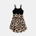 Family Matching 95% Cotton Short-sleeve T-shirts and Rib Knit Spliced Leopard Belted Cami Dresses Sets Black