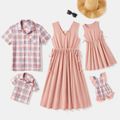 Family Matching Solid Textured V Neck Drawstring Tank Dresses and Short-sleeve Plaid Shirts Sets Cameo brown