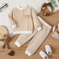 2pcs Baby Boy Bear Design Long-sleeve Terry Top and Pants Set Apricot