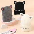 Baby / Toddler Cat Kitten Embroidered Beanie Hat Black