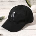 Baby Heart Gesture Embroidered Baseball Cap Black