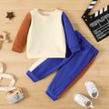 2pcs Baby Boy Long-sleeve Colorblock Sweatshirt and Sweatpants Set Color block image 1