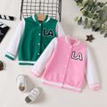 Baby Boy/Girl Color Block Letter Patched Slogan Embroidery Bomber Jacket DarkGreen
