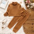 2pcs Toddler Girl Solid Color Ribbed Turtleneck Long-sleeve Tee and Elasticized Pants Set Brown image 1