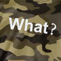 Kid Boy Casual Camouflage Print/Colorblock Pullover Sweatshirt CAMOUFLAGE image 4