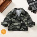100% Cotton Baby Boy Camouflage Lapel Long-sleeve Zip Jacket CAMOUFLAGE