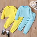 2pcs Toddler Girl Solid Color Textured Sweatshirt and Elasticized Pants Set Lakeblue image 3