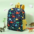 Kids Flat Cartoon Dinosaur Pattern Large Capacity Preschool Book Bag Travel Backpack Royal Blue image 1