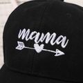 Arrow Embroidered Baseball Cap for Mom and Me Black image 3