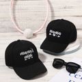 Arrow Embroidered Baseball Cap for Mom and Me Black
