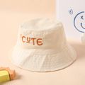 Baby / Toddler Drawstring Double Sided Bucket Hat Beige