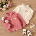 Baby Boy/Girl Rainbow Design Solid Long-sleeve Zipper Fleece Jacket Pink image 2